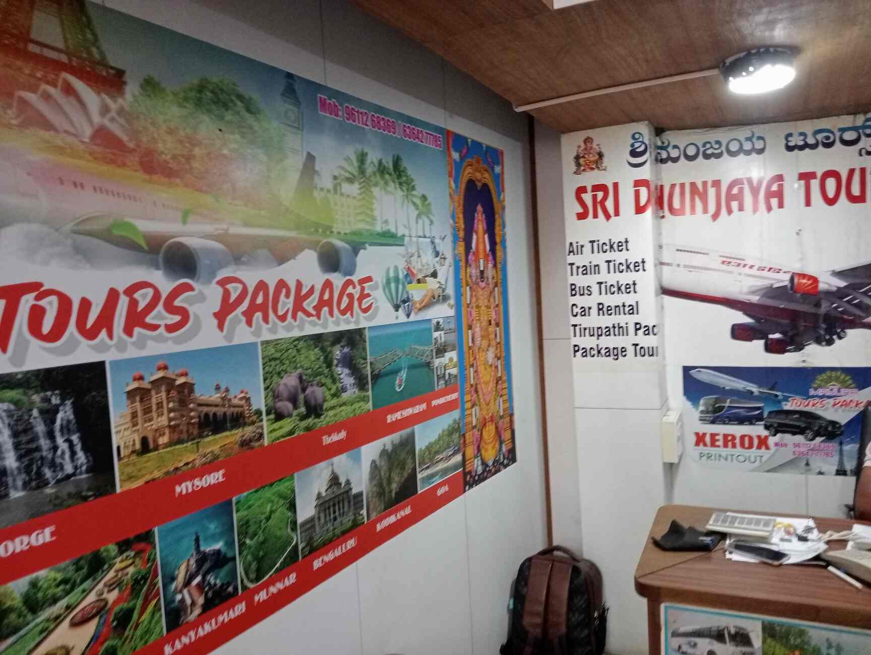 Sri Dhananjay Tours & Travels in Koramangala 5th Block,Bangalore Best