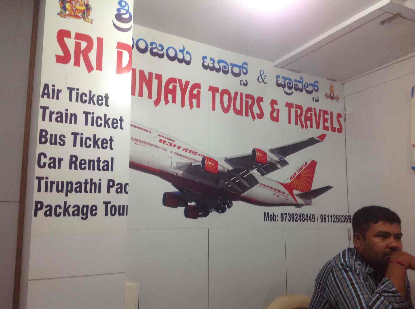 Sri Dhananjay Tours & Travels in Koramangala 5th Block,Bangalore Best