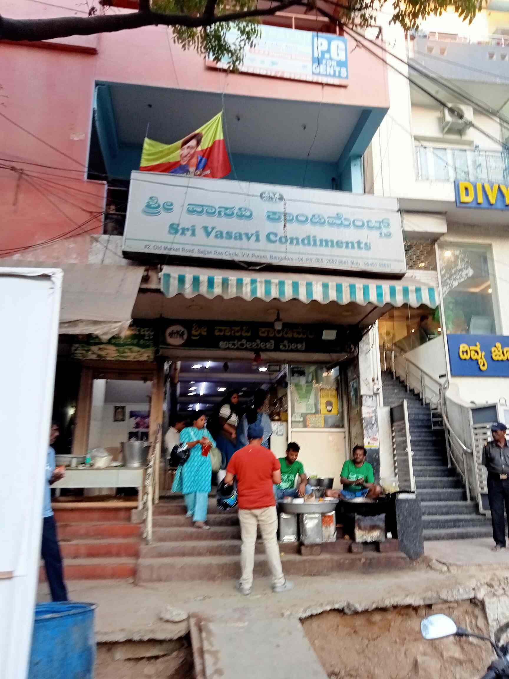 Top Condiment Dealers in V V Puram Best Condiment Retailers Bangalore