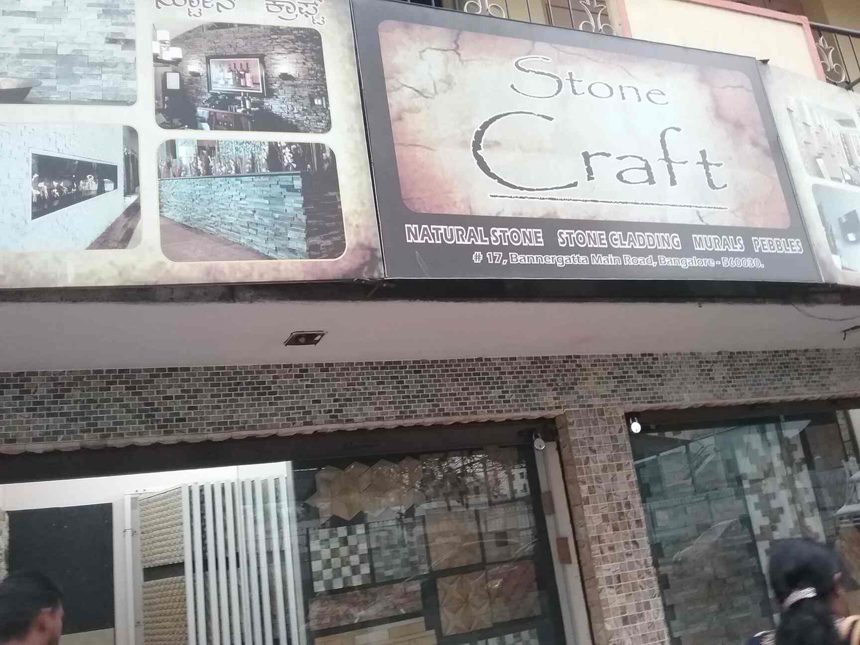 Top 100 Natural Stone Dealers In Magadi Road Best Natural