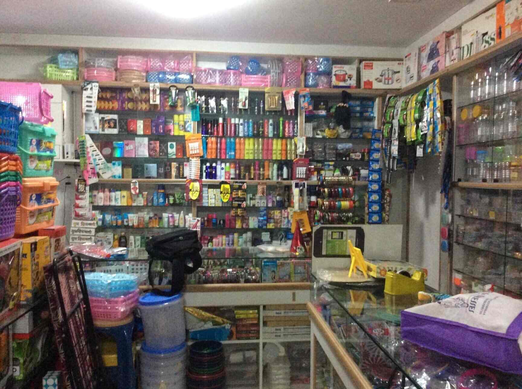 Kaveri Stores in Hsr Layout Sector 3,Bangalore Best Gift Shops in