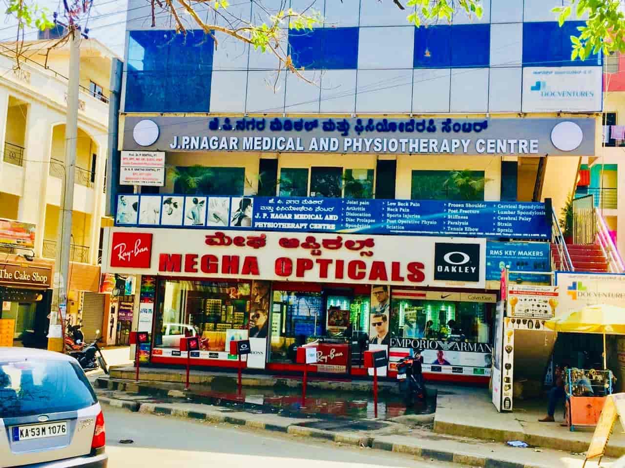 Dr. Amit (J P Nagar Medical And Physiotherapy Centre) in Jp