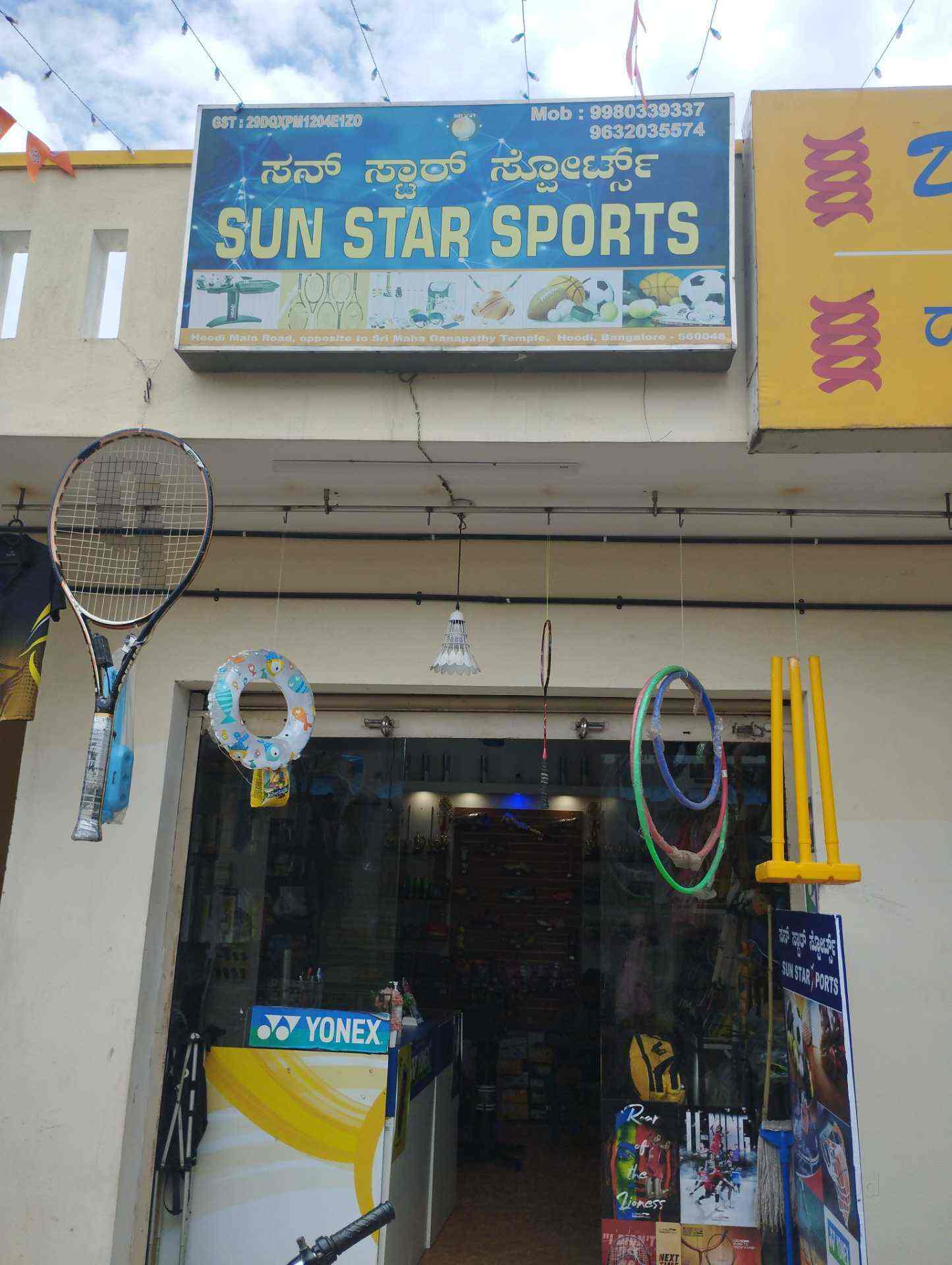 Top Li Ning Badminton Racket Dealers in Whitefield Best Li Ning