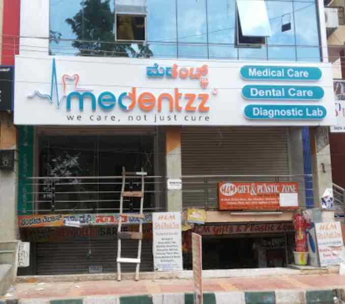 Dr. Rajanikanth (Medentzz Dental Care) in Rt Nagar,Bangalore Book