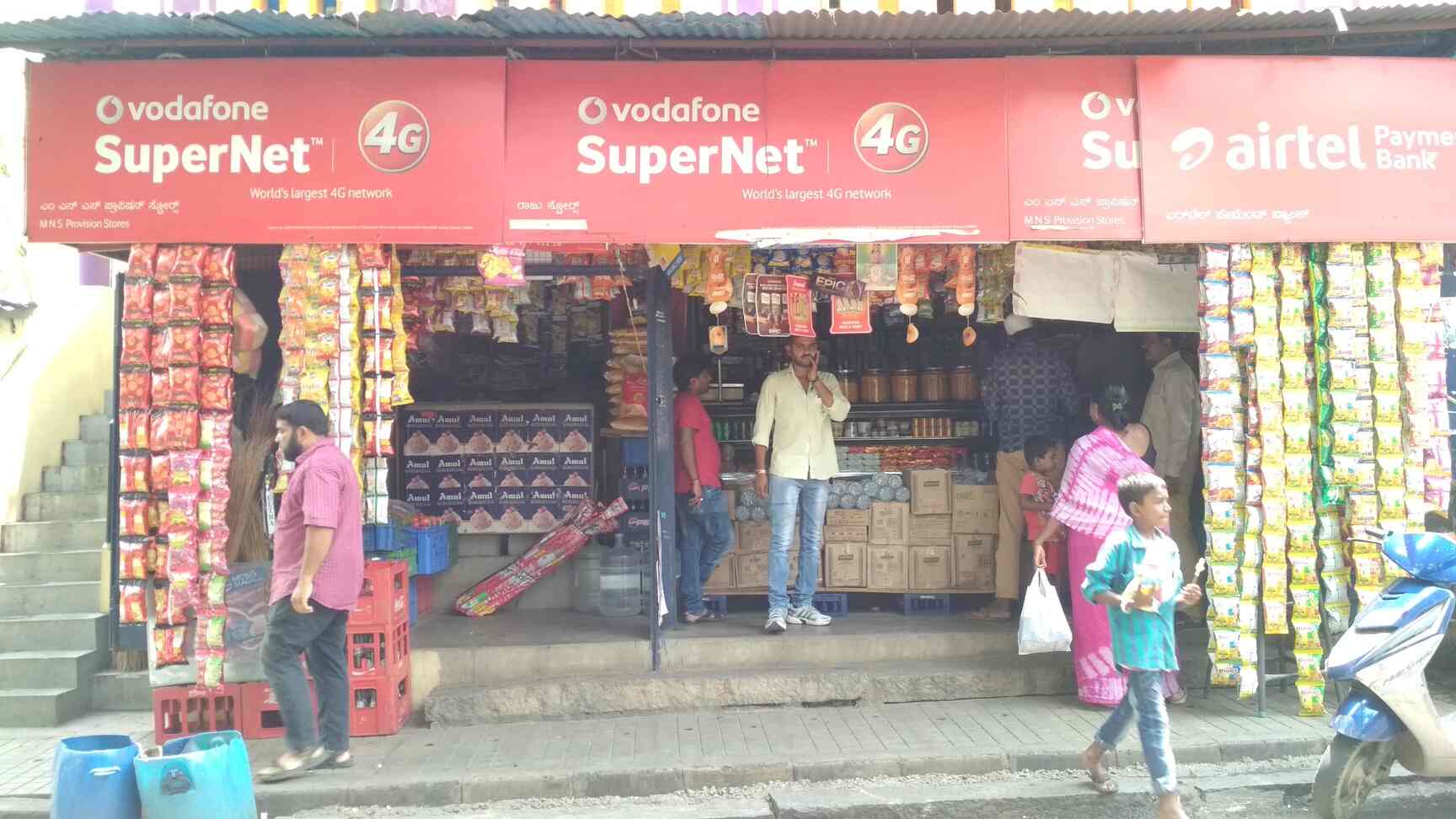 M N S Provision Store in Jayanagar 1st Block,Bangalore Best Provision
