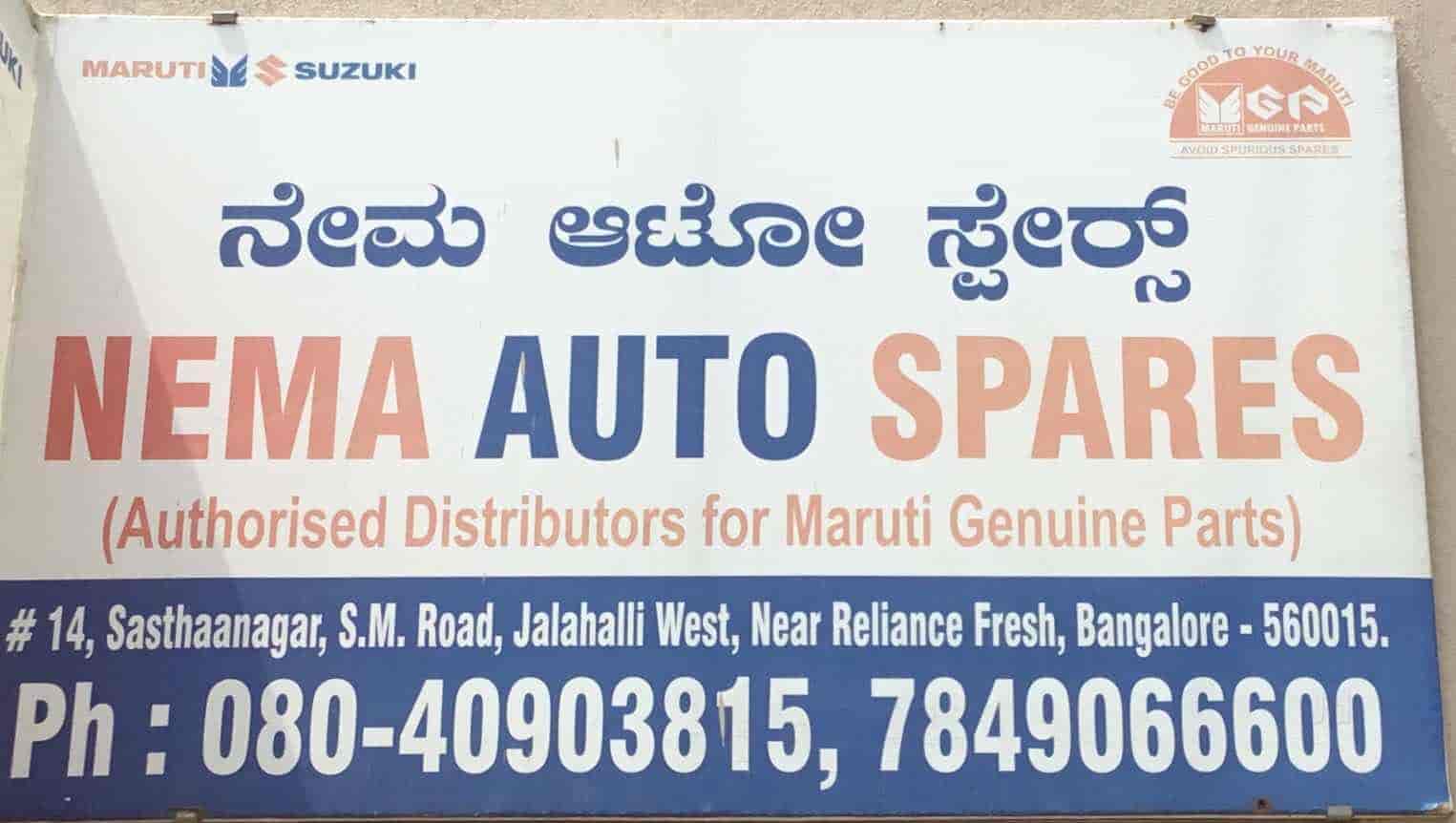 Maruti Spare Parts Dealer Bangalore Reviewmotors.co