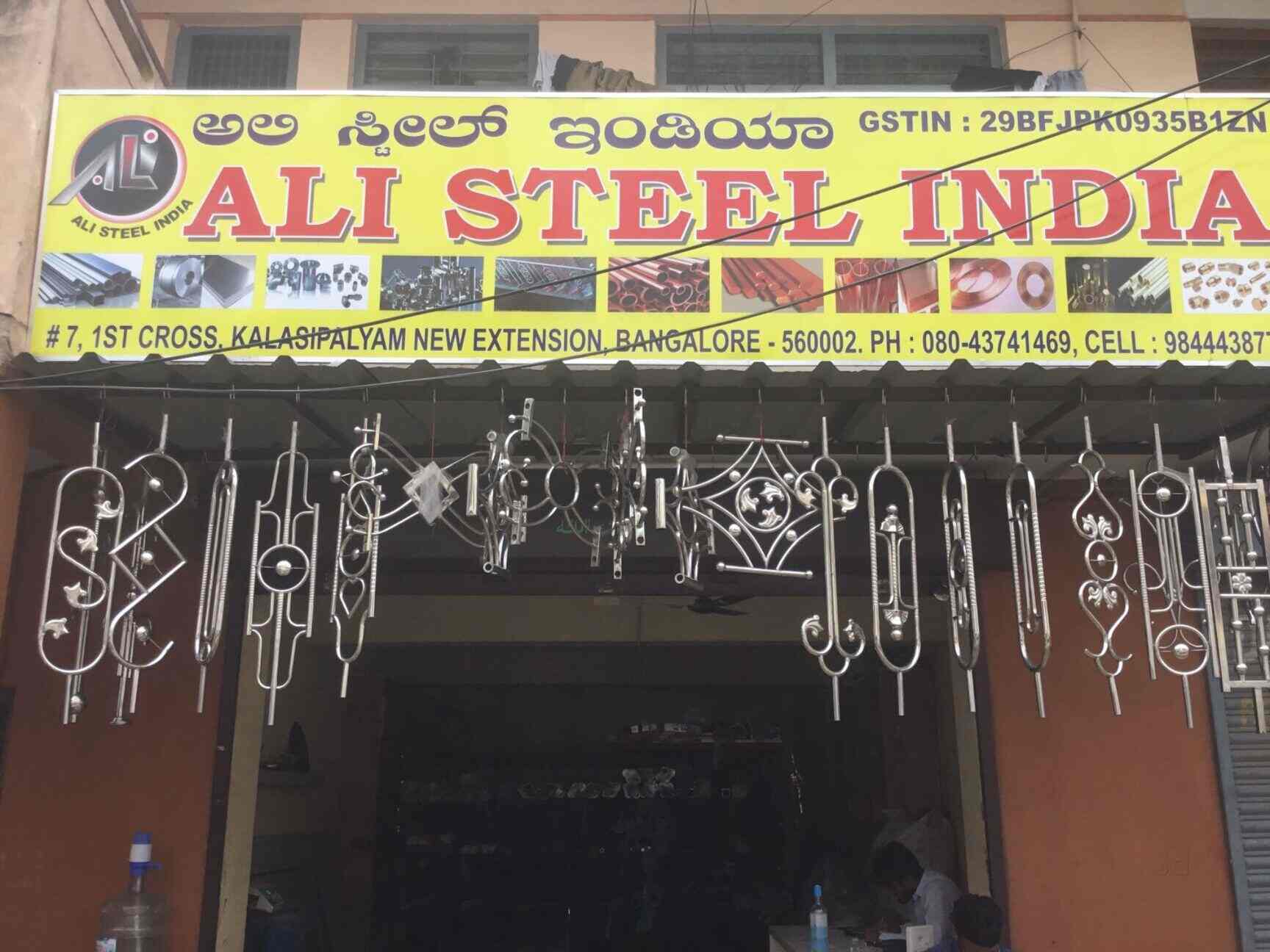 Stainless Steel Sheet SS Sheet Latest Price, Stainless Steel Plate