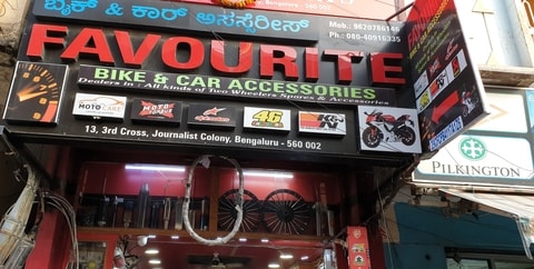 Favourite Bike Car Accessories in Jc Road Bangalore Best