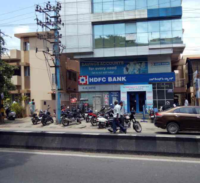 jayanagar 2nd block hdfc bank branch