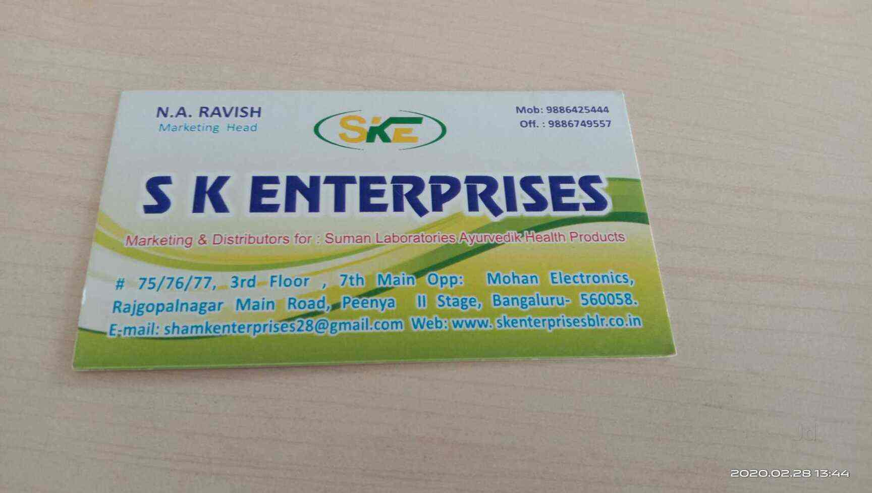 S K Enterprises in Peenya 2nd Stage,Bangalore Best Housekeeping