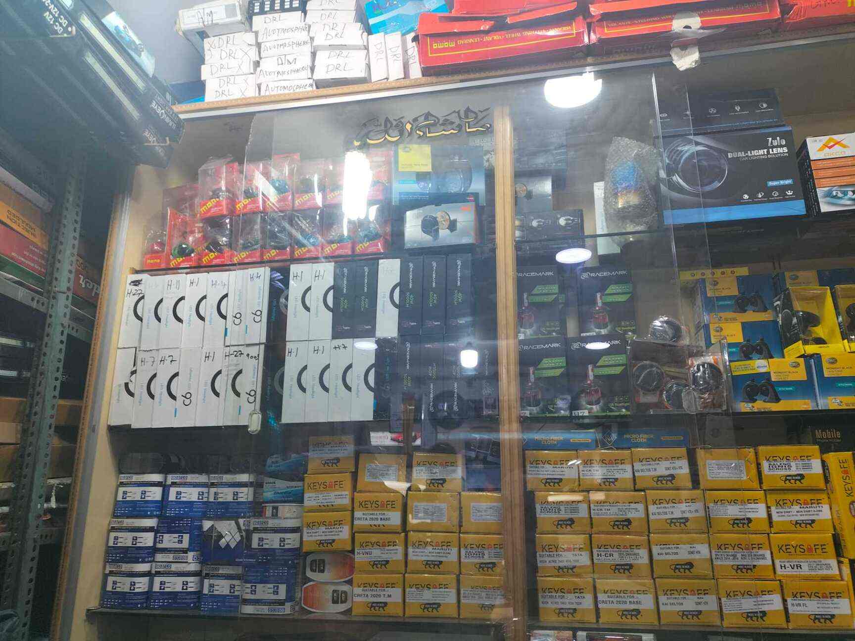 Top Opel Astra Car Accessory Dealers in Bangalore Best Opel Astra Car