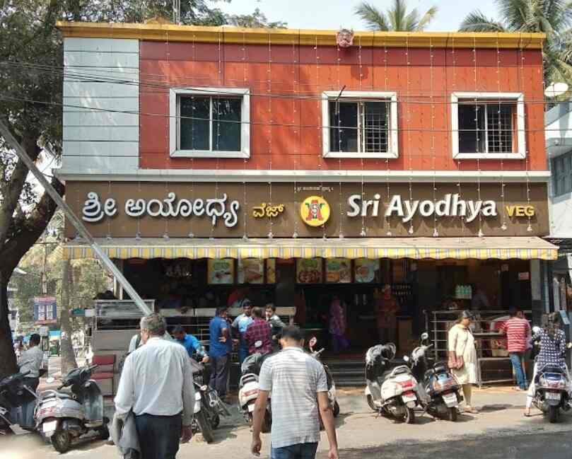 Top 30 Pure Veg Restaurants in Vijayanagar Best Veg Restaurants