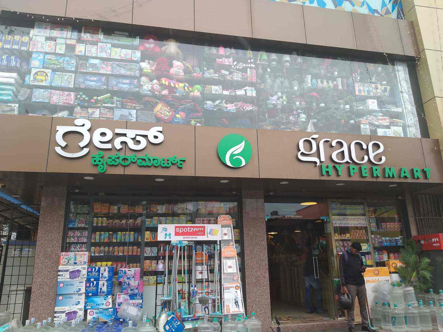 Grace Hyper Mart, Horamavu Agara Supermarkets in Bangalore Justdial