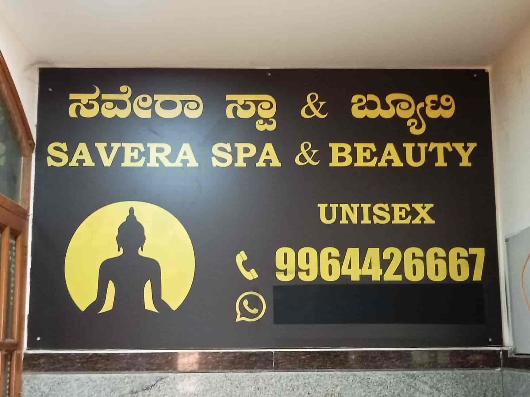Savera Sp & Beauty in Yelahanka,Bangalore Best Body Massage Centres