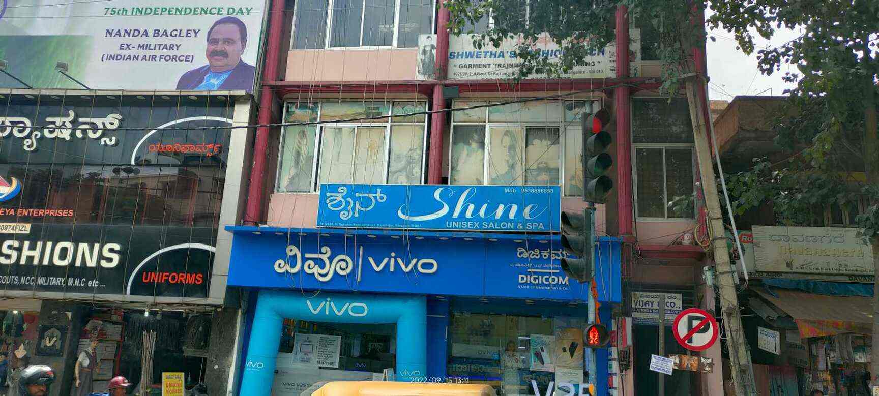 Shine Unisex Saloon And Spah in Rajajinagar,Bangalore Best Body Massage Centres in Bangalore