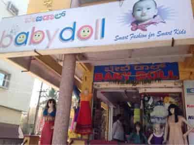 Baby Doll in Banashankari 1st Stage Bangalore Best Hotel Uniform