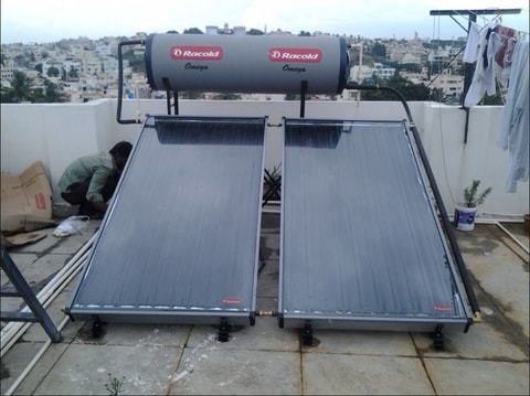 Top Racold Solar Geyser Dealers in Bangalore - Best Racold FPC Solar Water  Heater Dealers - Justdial