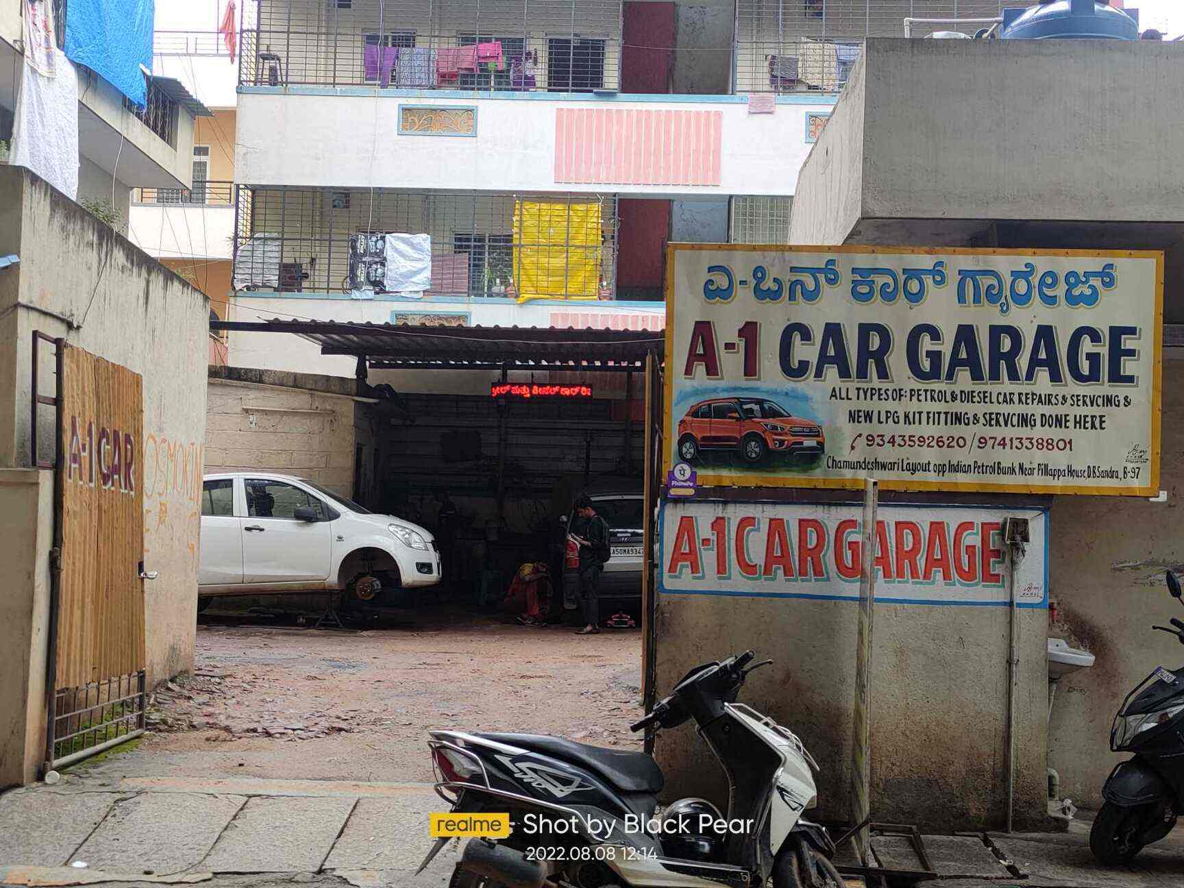 A 1 Car Garage in Vidyaranyapura,Bangalore Best Garages in Bangalore