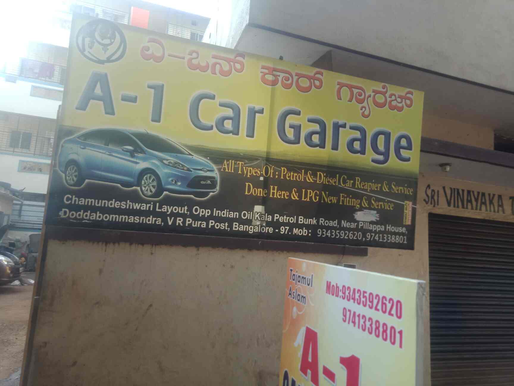 A 1 Car Garage in Vidyaranyapura,Bangalore Best Garages in Bangalore