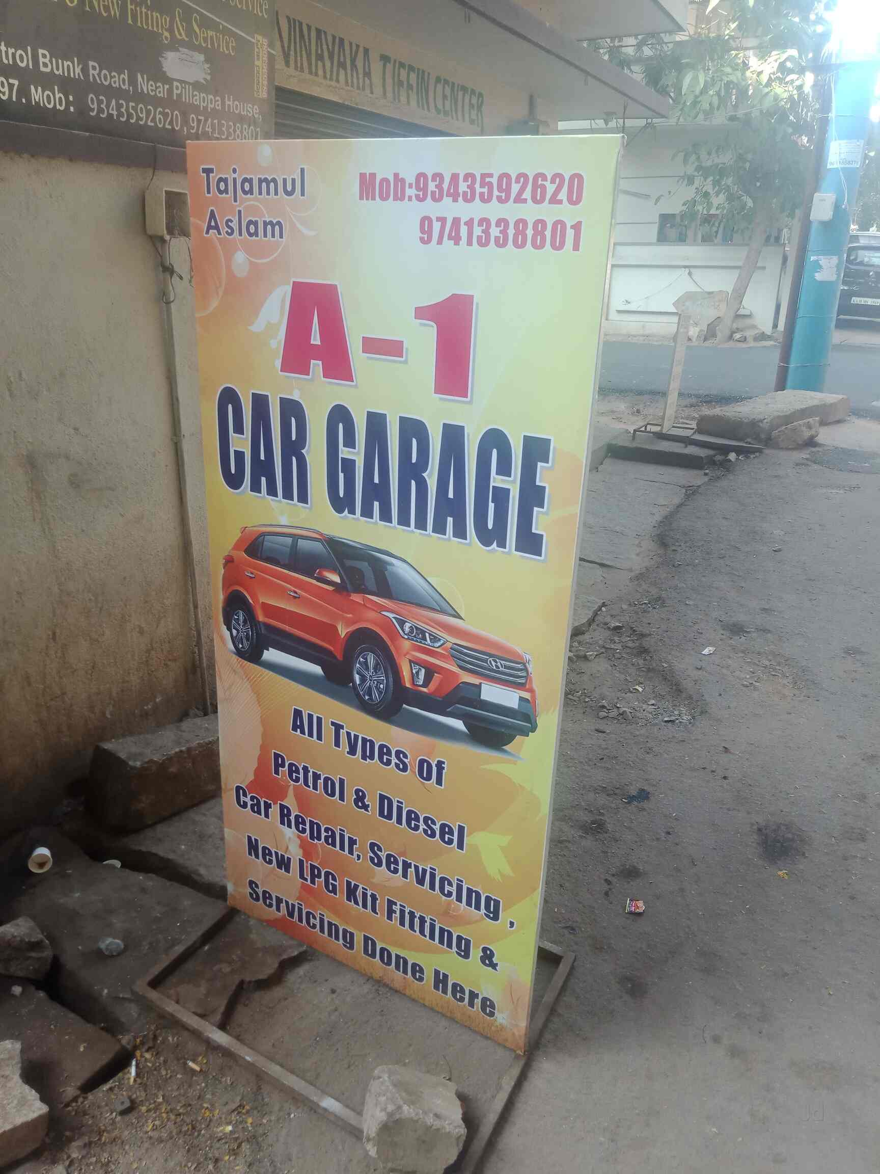 A 1 Car Garage in Vidyaranyapura,Bangalore Best Garages in Bangalore