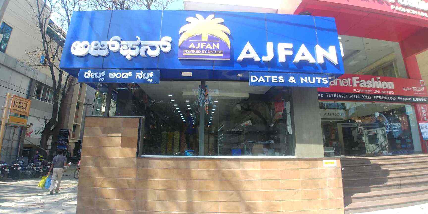 Top Ajfan Dates & Nuts Dry Fruit Retailers in Bangalore Best Ajfan