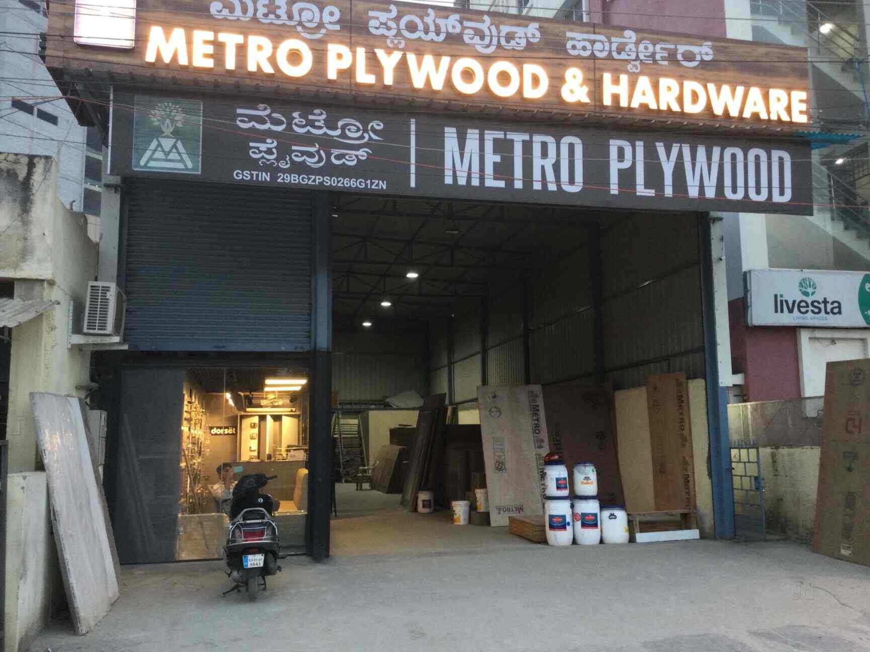 Top 100 Plywood Shops in Bangalore Best Plywood Suppliers Justdial