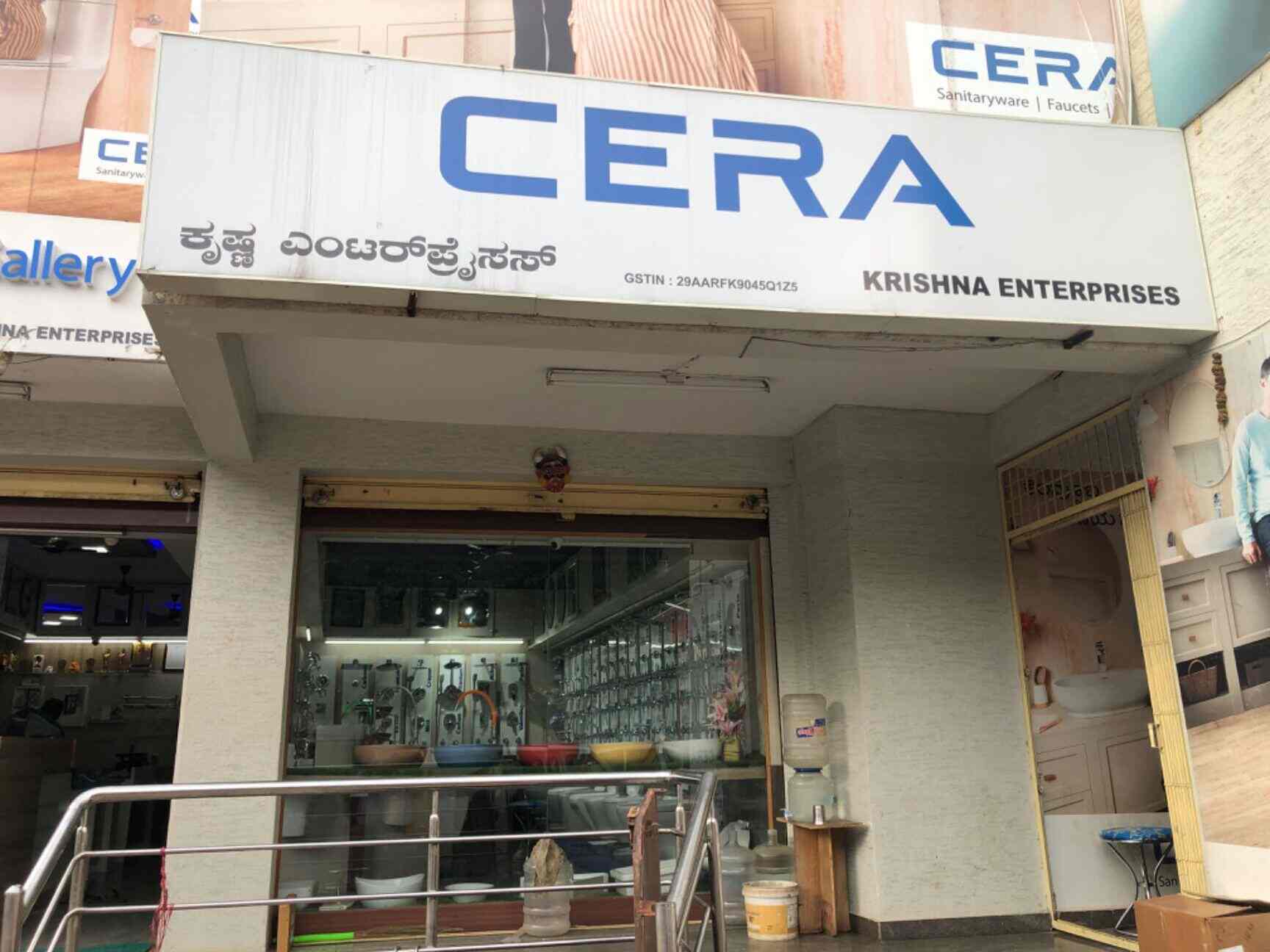 Krishna Enterprises in Jp Nagar 9th Phase,Bangalore Best Pipe Dealers