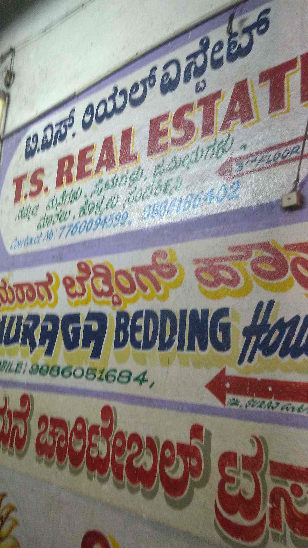 Top Real Estate Agents to Rent Apartments, Best Property Dealers in