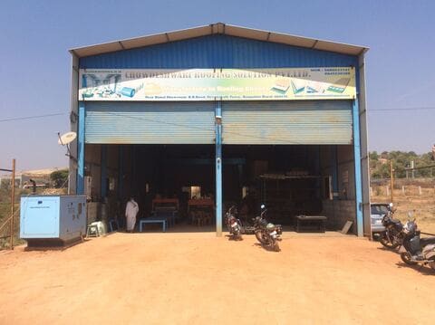 bimal showroom near me