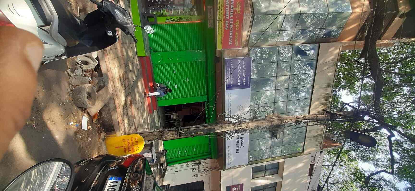 Top Offset Printers in ItplWhitefield, Bangalore ओफ़्सेट प्रिंटर्स