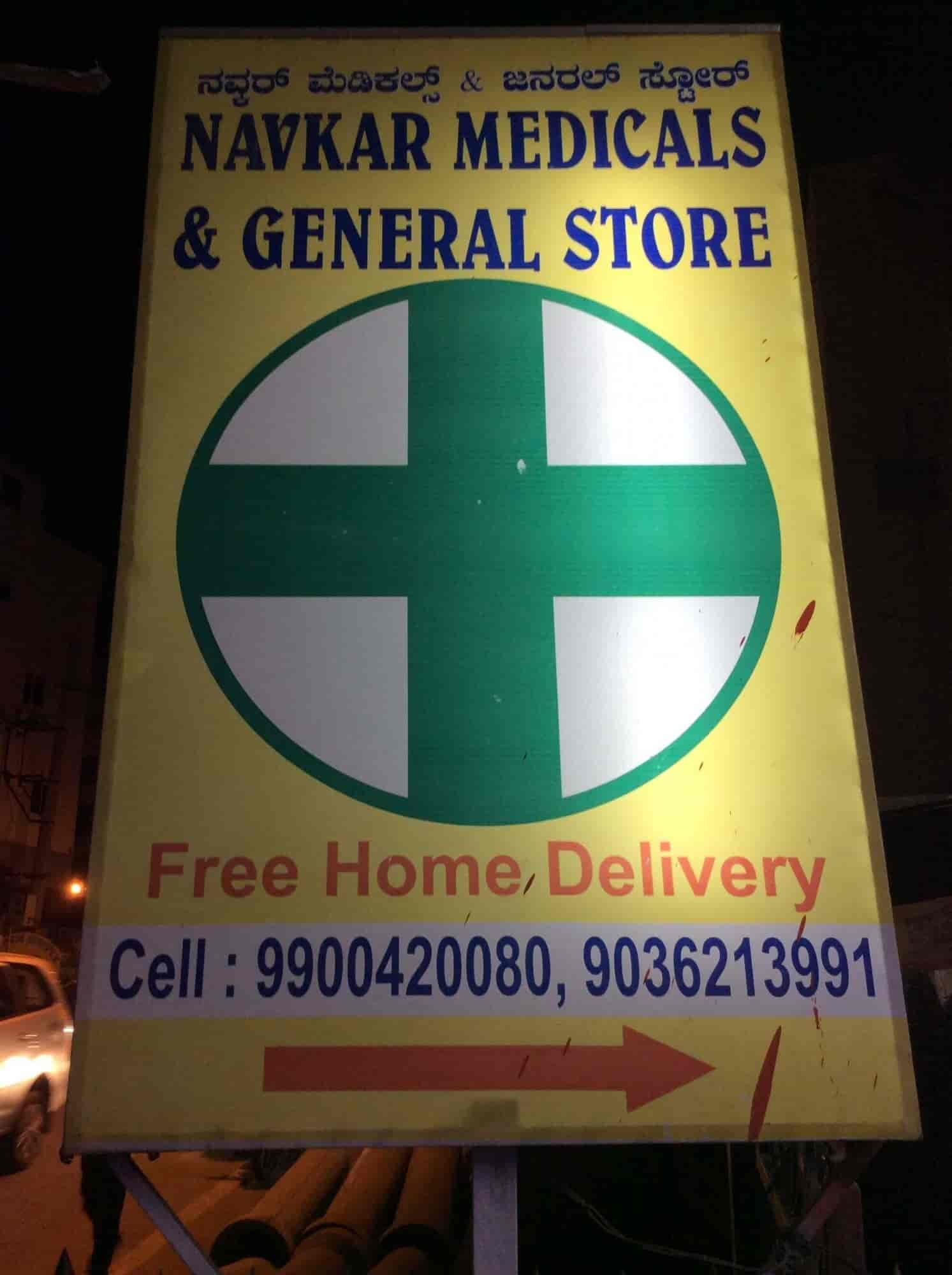 Navkar Medicals And General Store in Haralur-hsr Layout,Bangalore ...