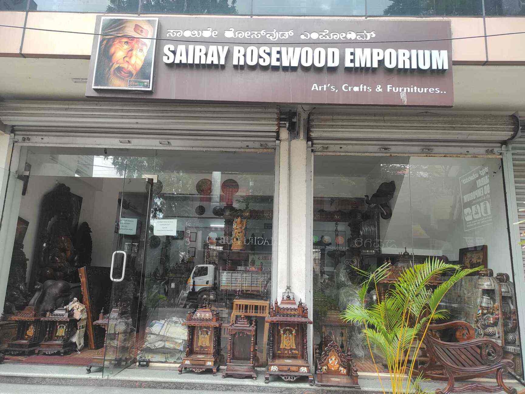 Top Aboriginal Art Galleries in Rajajinagar, Bangalore Justdial