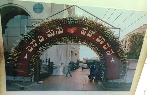 Bata showroom new arrivals malleswaram
