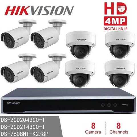hk cctv
