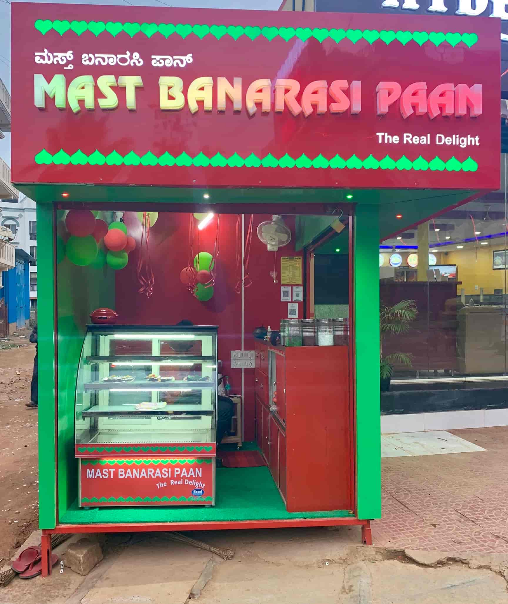 Top Chocolate Paan Dealers near The Leela PalaceKodihalli Best