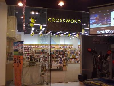 Crossword Bookstores, Whitefield Main Road, Bangalore ...