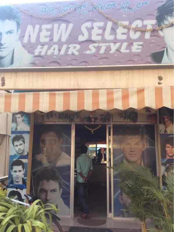 New Select Hair Style Men Beauty Parlour in Bellandur,Bangalore - Best Men Beauty Parlours in Bangalore - Justdial New Select Hair Style Men Beauty Parlour in Bellandur,Bangalore - Best Men Beauty Parlours in Bangalore - Justdial