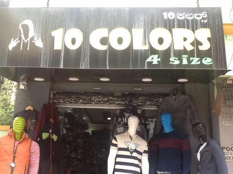 Clothing vendors near me store