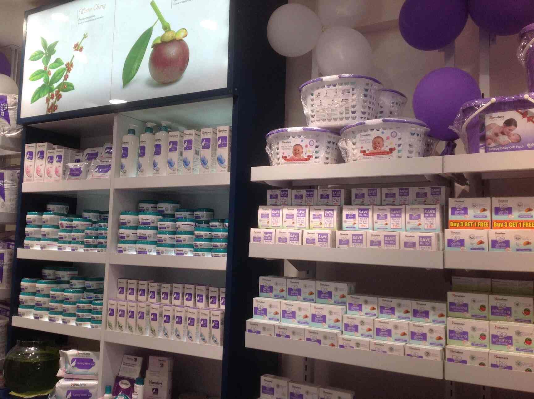 Himalaya Moms And Babies in Jayanagar 4th Block,Bangalore Best Baby