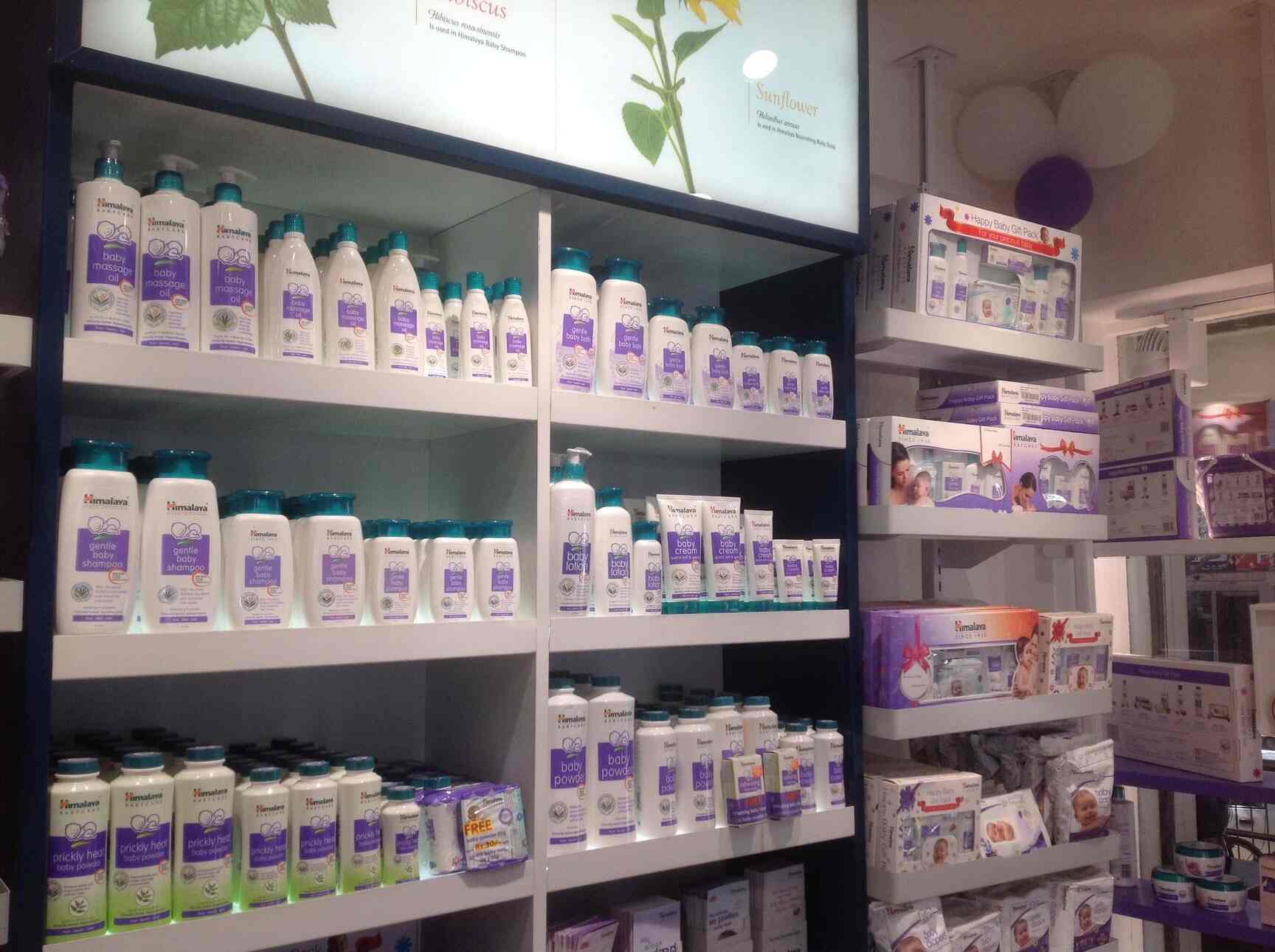 Himalaya Moms And Babies in Jayanagar 4th Block,Bangalore Best Baby