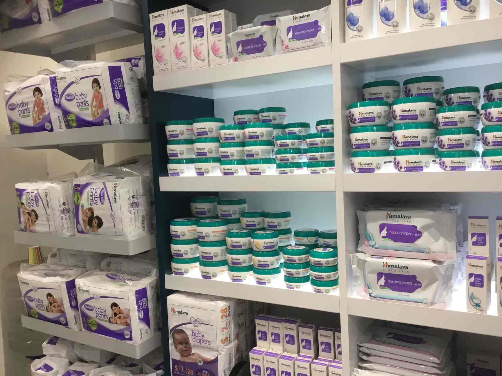 Himalaya Moms And Babies in Jayanagar 4th Block,Bangalore Best Baby