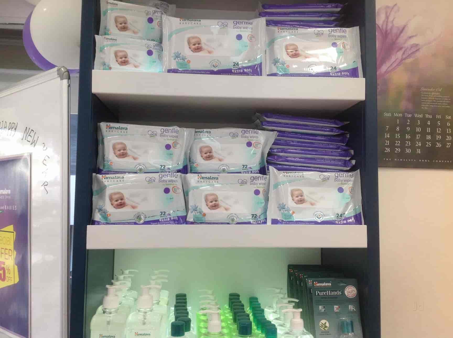 Himalaya Moms And Babies in Jayanagar 4th Block,Bangalore Best Baby