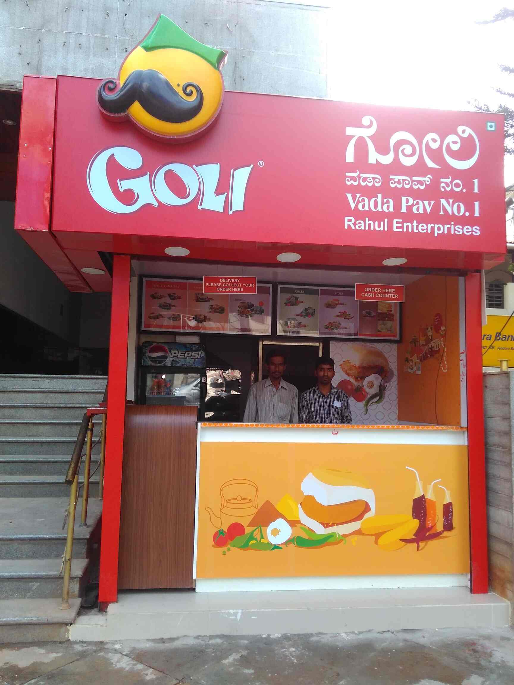Top Vada Pav Centres in Koramangala Best Vada Pav Shop Justdial