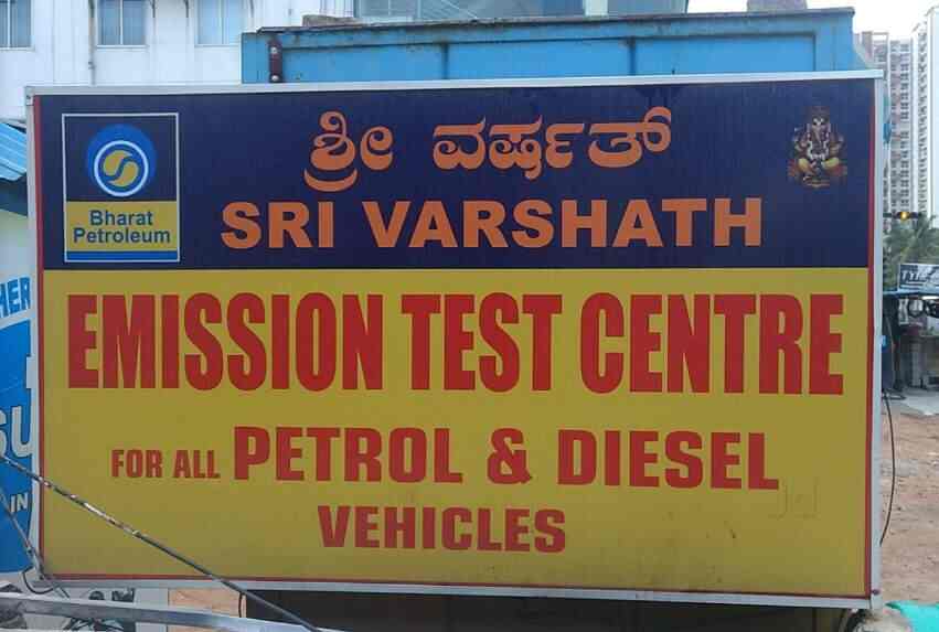 Top 30 Bharat Petroleum Petrol Pumps in Bangalore Best Bharat