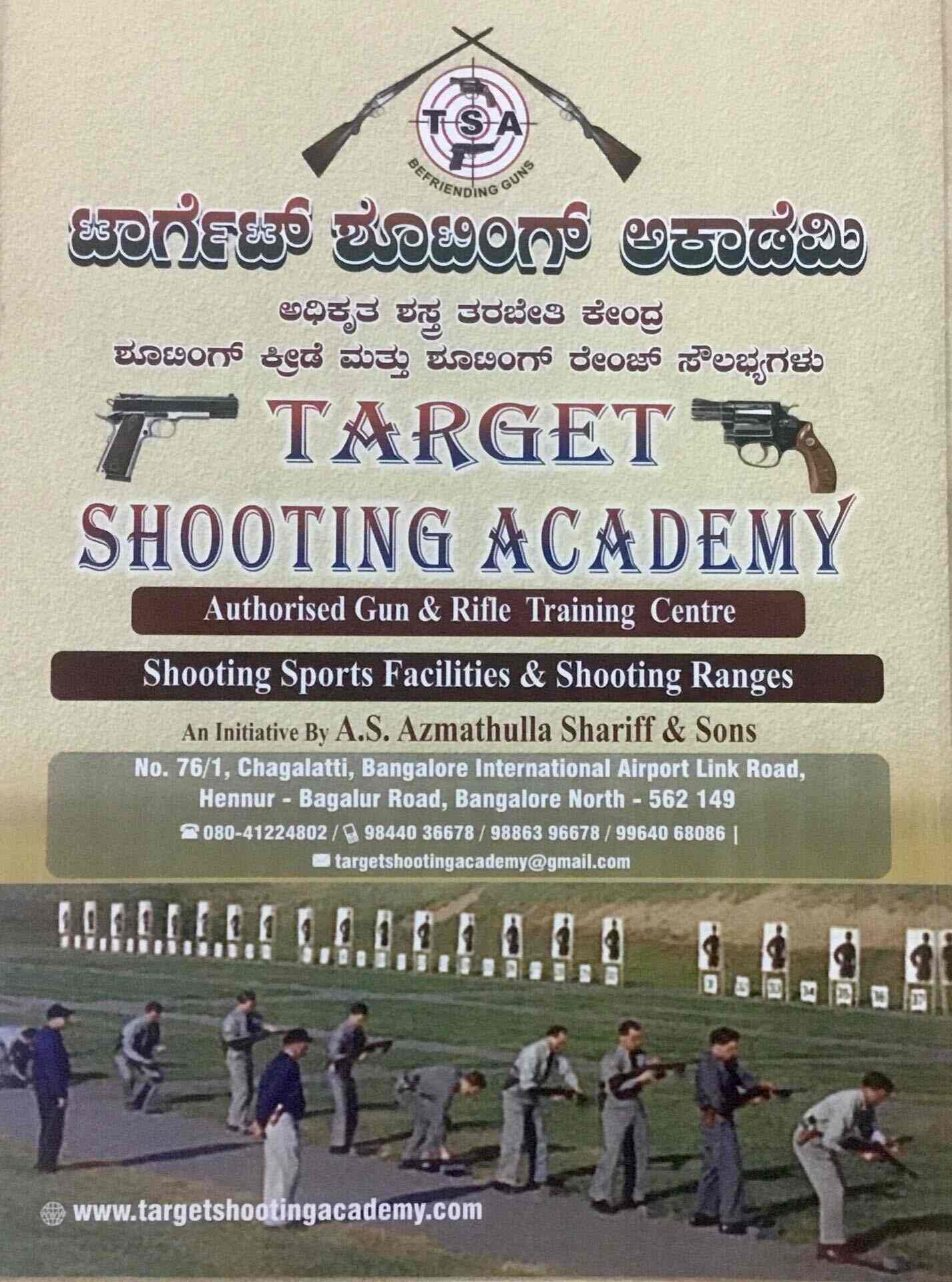 Target Shooting Academy in Bagalur,Bangalore Best Activity Clubs in