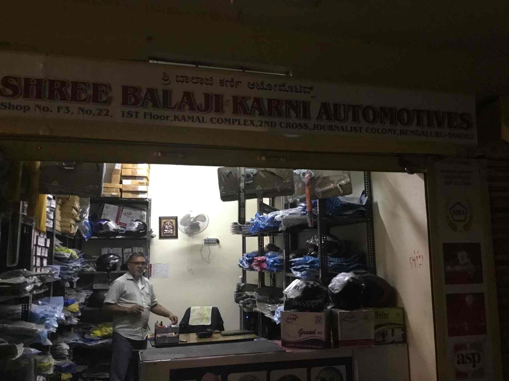 Catalogue Shree Balaji Karni Automotives in Jc Road , Bangalore