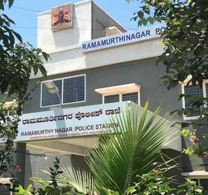 Nearby Police Station in Munnekollal, Bangalore Police Helpline