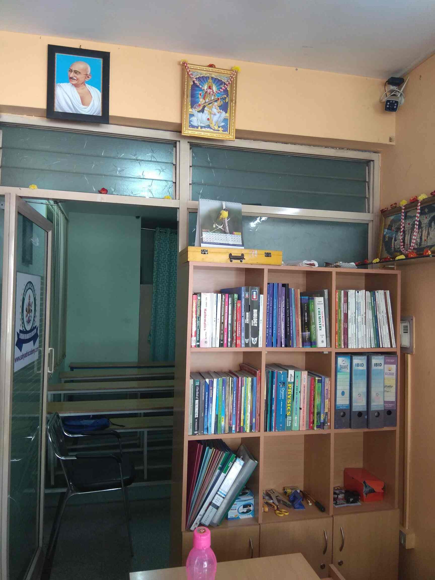 Shri Sahyadri Academy in Vijayanagar,Bangalore Best Language Classes