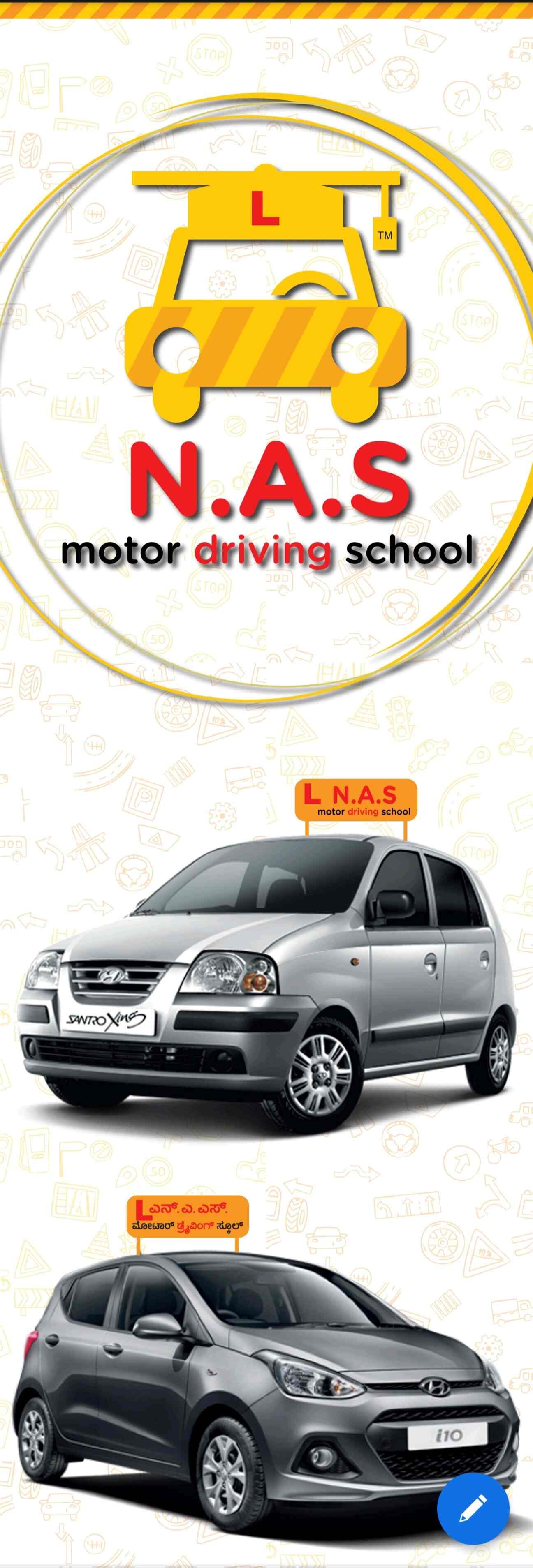 NAS Motor Driving School in Koramangala 3rd Block,Bangalore Best