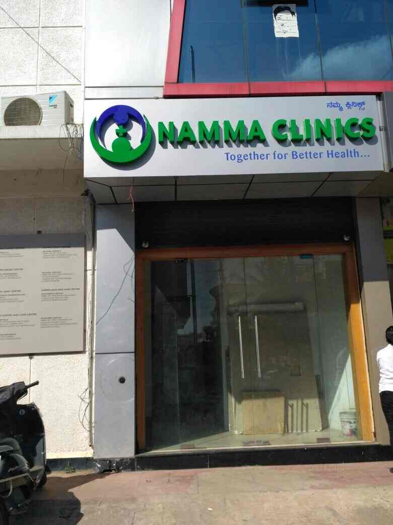 best skin doctor in attur